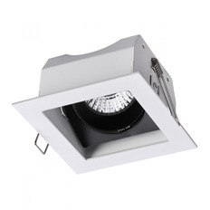 Встраиваемый светильник Novotech 370712