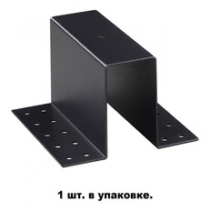 Flush Mount Novotech Flum 135101