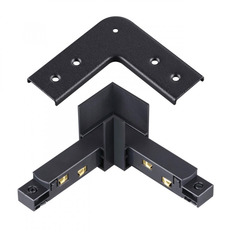 კუთხის კონექტორი ავტობუსისთვის Novotech Flum 135105