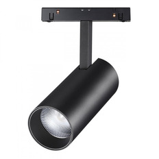 Novotech 358424 სარკინიგზო შუქი