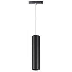 სანათი სარკინიგზო Novotech 358426