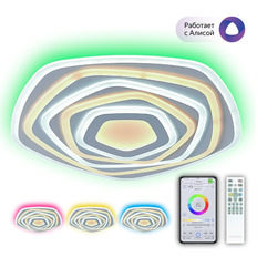 ზედაპირზე დამონტაჟებული Citilux ნათურა Alice CL737A55E-ით