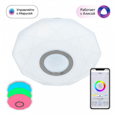 ზედაპირული ნათურა Citilux CL713A10G