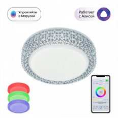 ზედაპირული ნათურა Citilux CL718A12G