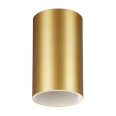 ზედაპირული ნათურა Novotech 370728