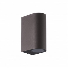 კედლის ნათურა Mantra 7470