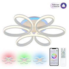 ზედაპირული ნათურა Citilux CL233A150E