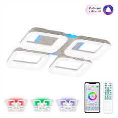 ზედაპირზე დამონტაჟებული სანათი Citilux CL225A240E