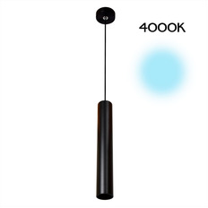 Подвесной светильник Citilux CL01PB071N