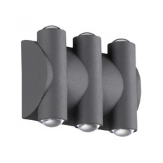 გარე კედლის LED ნათურა Novotech 358567