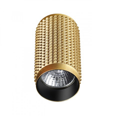 Накладной светильник Novotech 370756