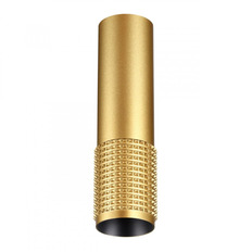 Накладной светильник Novotech 370759