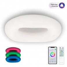 ზედაპირული ნათურა Citilux CL732A520G