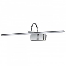 სურათის ნათურა Odeon Light 4910/12WL