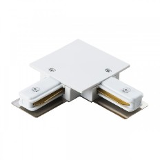 Соединитель L-образный однофазный для встраиваемых треков Lightstar BARRA 501126