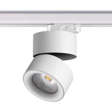 სამფაზიანი ტრეკი LED ნათურა Novotech Groda 358788