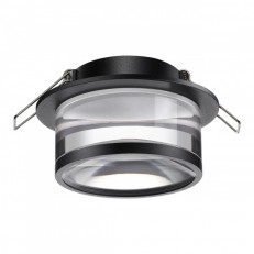 ჩაღრმავებული სანათი Novotech 370914