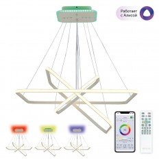 გულსაკიდი LED ჭაღი Citilux Neon Smart CL731AK110E