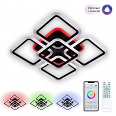 ჭერის LED ჭაღი Citilux Marseille Smart CL232A155E