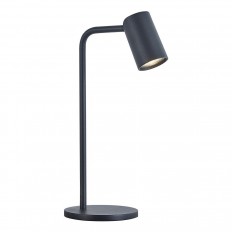 მაგიდის ნათურა Mantra Sal 7515