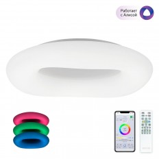 ჭერის LED ნათურა Citilux Stratus Smart CL732A800G