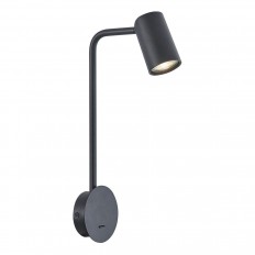 კედლის ნათურა Mantra Sal 7519