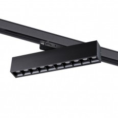 ტრეკის LED ნათურა Novotech Iter 358861