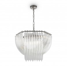 გულსაკიდი ნათურა Freya FR5182PL-06CH