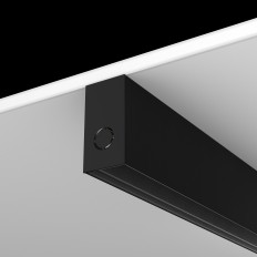 Шинопровод Technical TRX034-412B