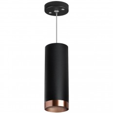 გულსაკიდი ნათურა Lightstar Rullo (214487+590057+203430) RP487430