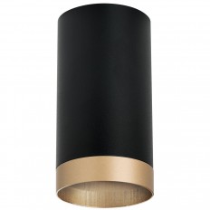 ჭერის ნათურა Lightstar Rullo (214437+203440) R43740