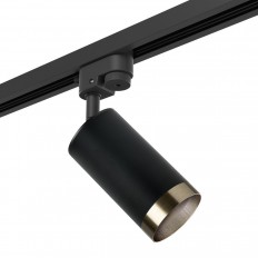 შუქნიშანი Lightstar Rullo (214437+592057+203431) R1T437431