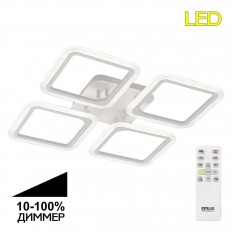 ჭერის LED ჭაღი Citilux Marseille CL232140R