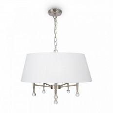 გულსაკიდი ჭაღი Freya Rosemary FR2190PL-05N1