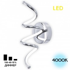 კედლის ნათურა Citilux CL229331