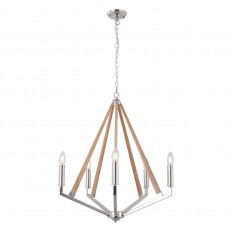 ჩამოკიდებული ჭაღი Lussole LSP-8744