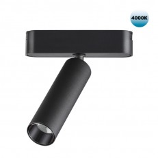 ნათურა Novotech Bus- ზე 359084