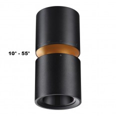 Светильник накладной светодиодный Novotech 359338