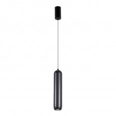 Подвесной светильник Favourite 4294-1P