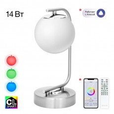 Citilux Cl228a811 დესკტოპის ნათურა