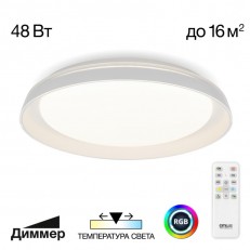 Citilux Cl752350g პაჩი