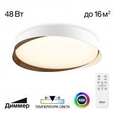 Citilux Cl754350g პაჩი