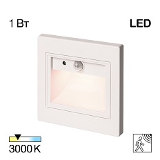 Встраиваемый светильник с датчиком движения Citilux CLD005KS0