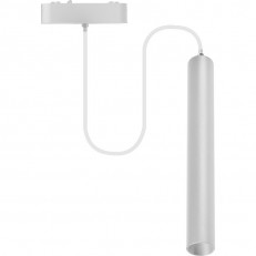 Светильник на шине WERTMARK WTH.O11.006.30.15