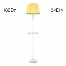 Kitilux Cl402923t იატაკის ნათურა