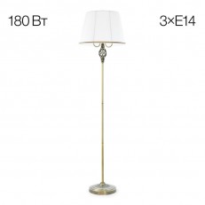 Talesman Citilux Cl402930