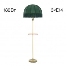 Kitilux Cl407932t იატაკის ნათურა