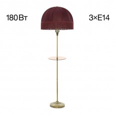 Kitilux Cl407933t იატაკის ნათურა