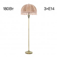 Talesman Citilux Cl407935