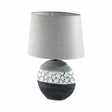 Настольная лампа LUMION 8119/1T